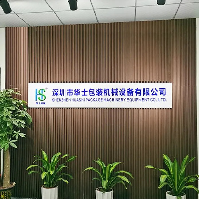 Shenzhen Huashi Packaging & Machinery Equipment Co., Ltd. company overview - view 1