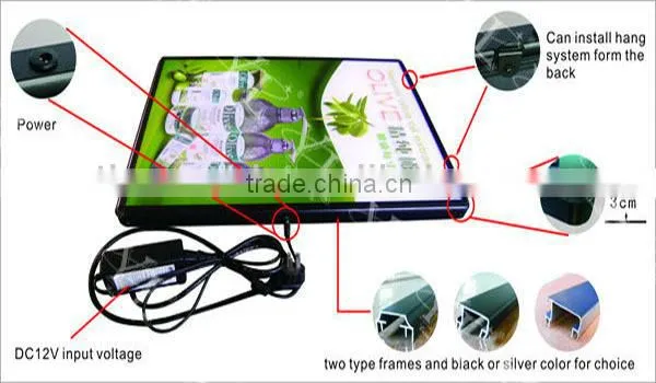 Alibaba advertising equipment EL light box