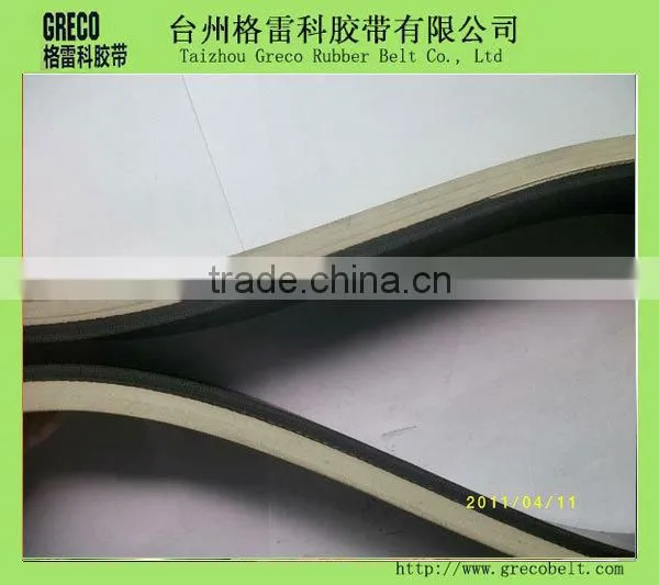 flat rubber belt