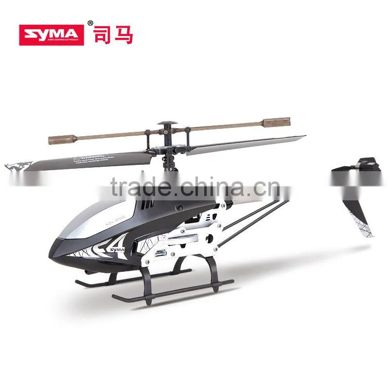 Syma Big Helicopter 3 CH RC Helicopter with Single propeller MTF4
