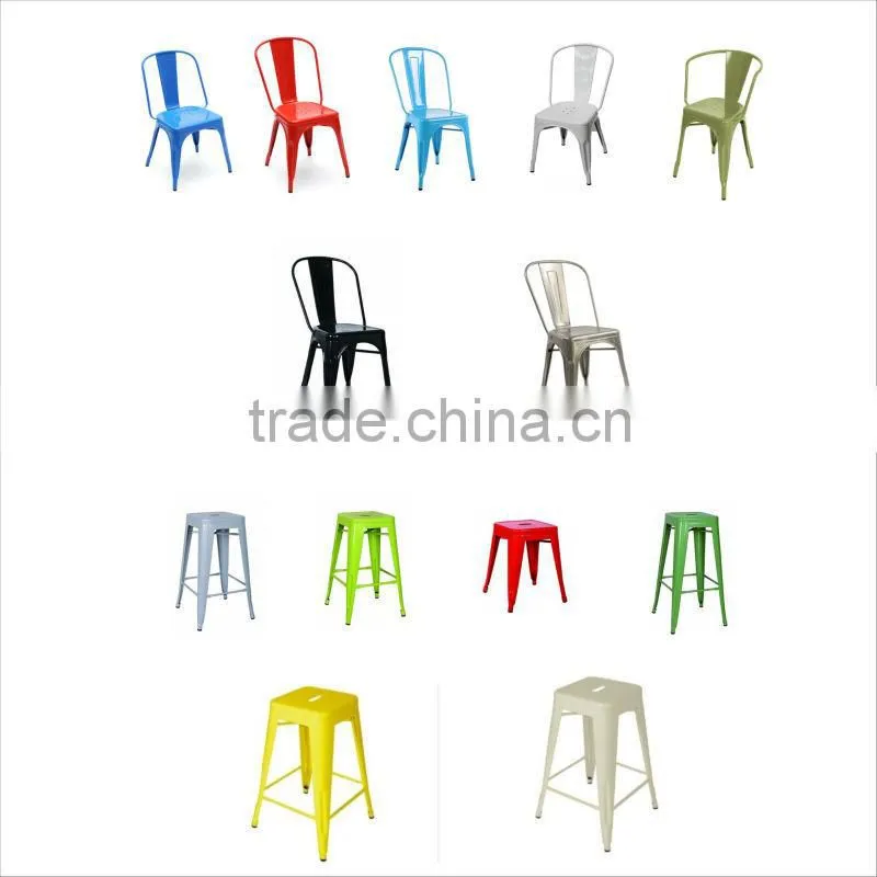 MCH-1505 Vintage Industrial Metal Bar Stool