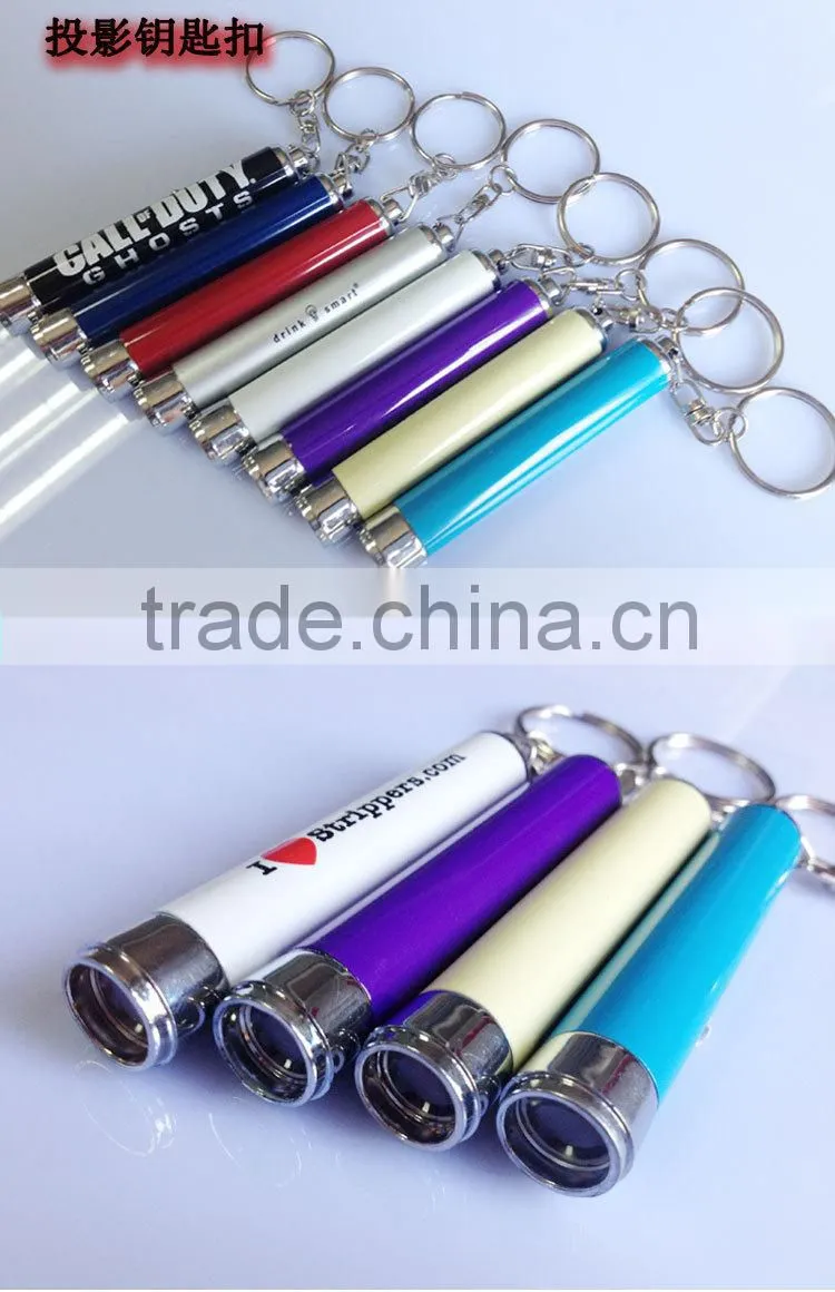 Promotional Logo Led Light Projector Keychain, Led Projection Keychain, Promotional Keychain Light