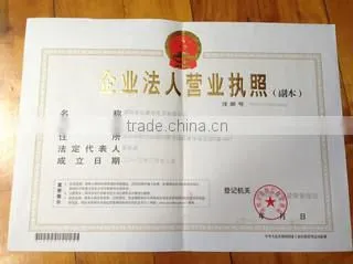 Shenzhen Yitahua Electronics Development Co., Limited company overview - view 3