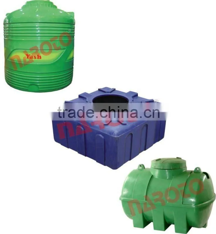 Rotational mold