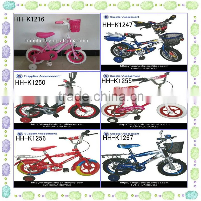 children bmx bicicleta with factory price (HH-K1637)