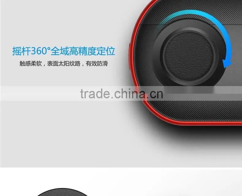 Andriod/IOS new type wireless remote control gaming devices with a factory price hot selling