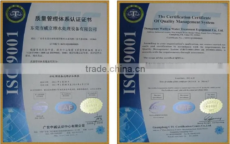 swimming pool filter water filtration water treatment machine