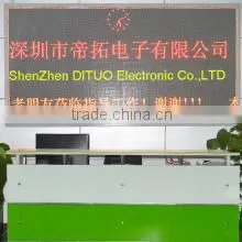 Shenzhen Dituo Electronic Co., Ltd. company overview - view 3