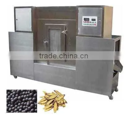 GWM-3W Drying and Sterilizing Machine