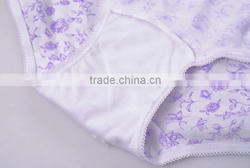Cute fat pantie
