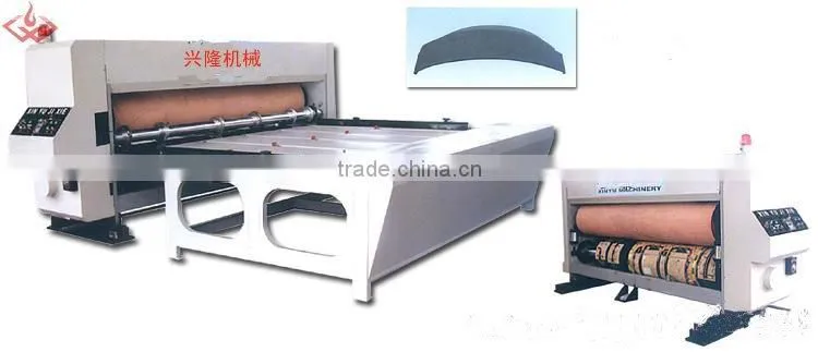 MQJ rotary die cutting machine,carton making machine
