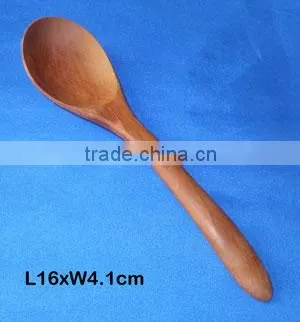 Rice Spoon V-RS07