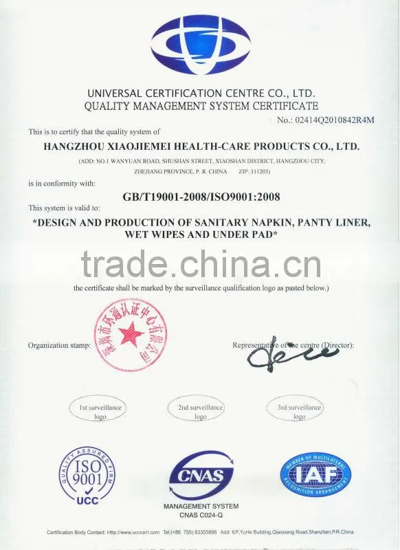 Super absorbent disposable underpads for material and infant care