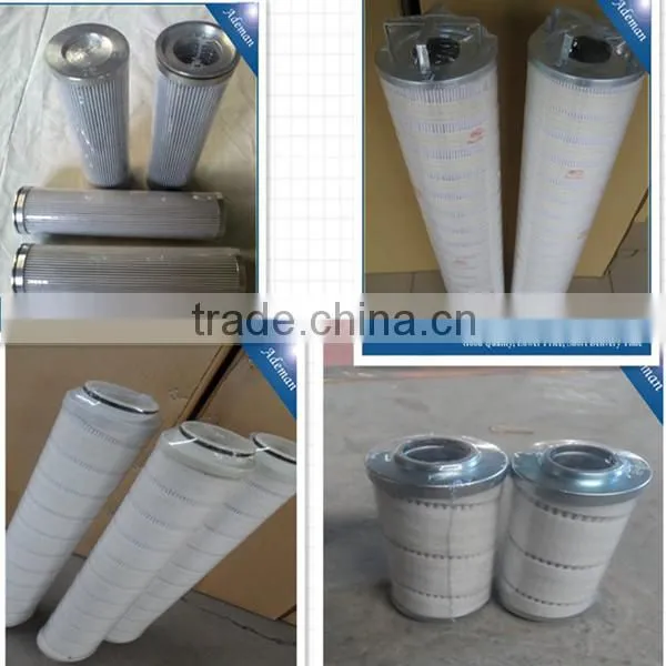 replacement for pall oil filter for air compressor