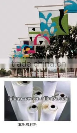 PVC Material Solvent Printing Flag Fabric