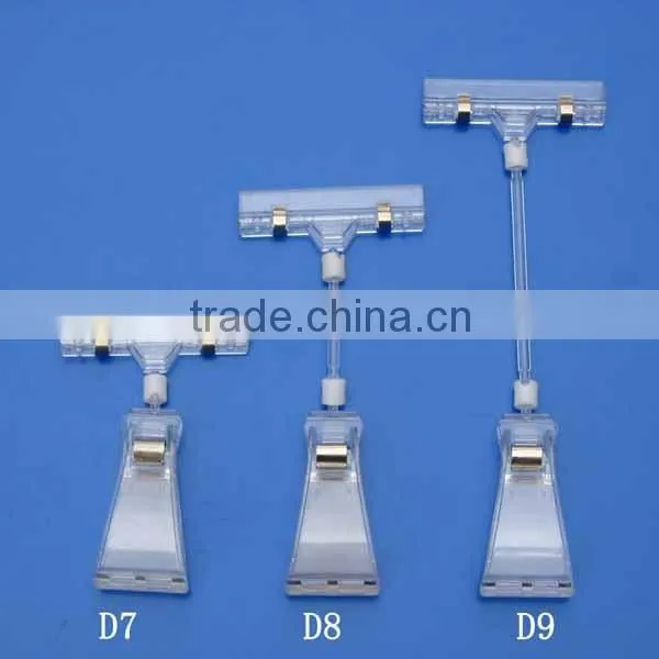 Mixed PVC Clip Strips for Your Reference