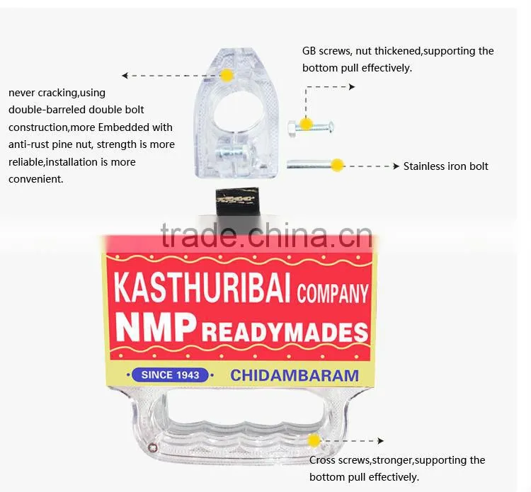 17X9cm ad size transparent plastic subway grab handle