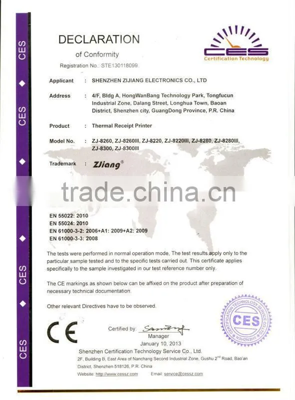 HOT!!! 80mm Newest wireless thermal pos printer with OEM service