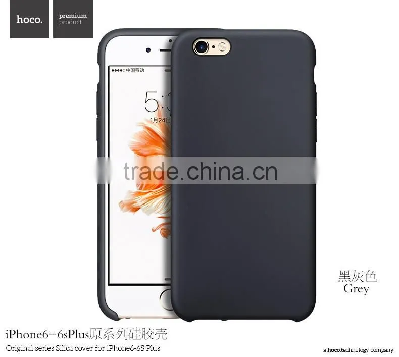 HOCO Original Series Soft Silicone Case for iPhone 6s Anti Shock TPU Full Rubber Back Cover for iPhone 6 4.7 MT-5747
