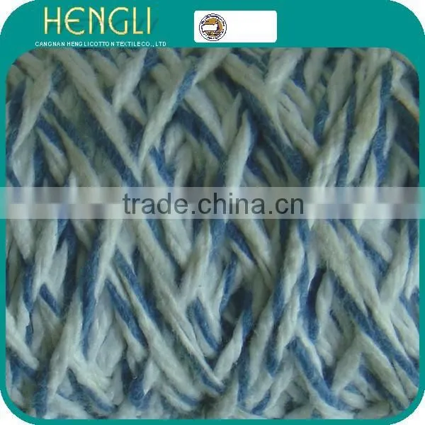 double color dyed cotton/rayon/acrylic yarn for mops
