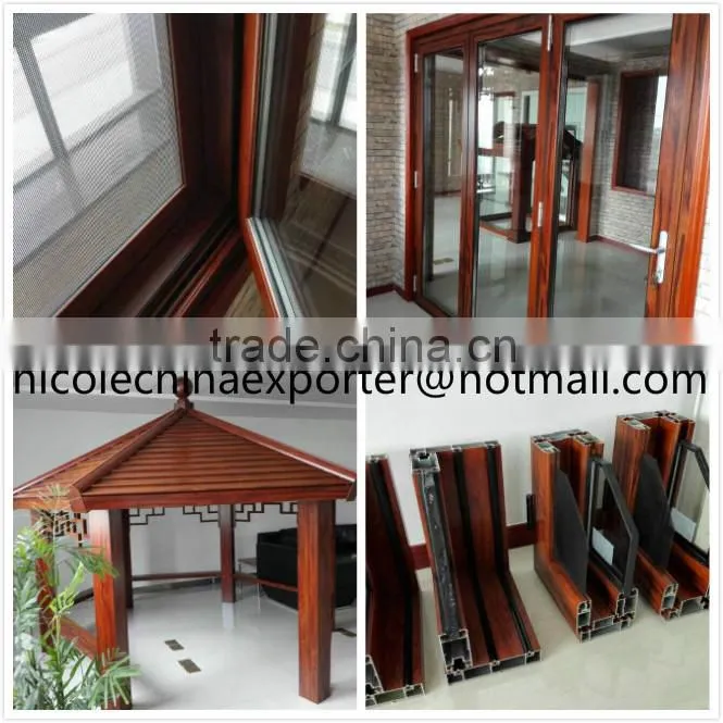 aluminum bar