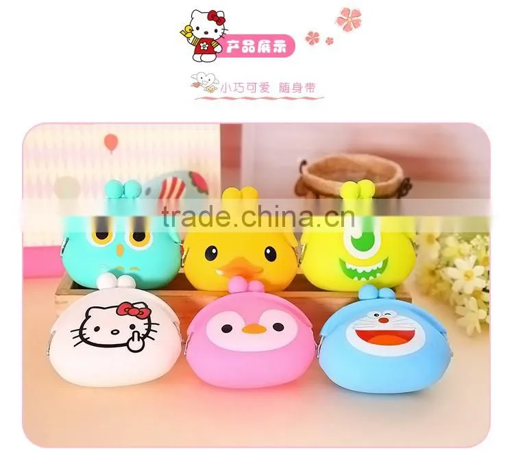 Silicone Wallet with Duck Picture on It for Coin Keys holder Case