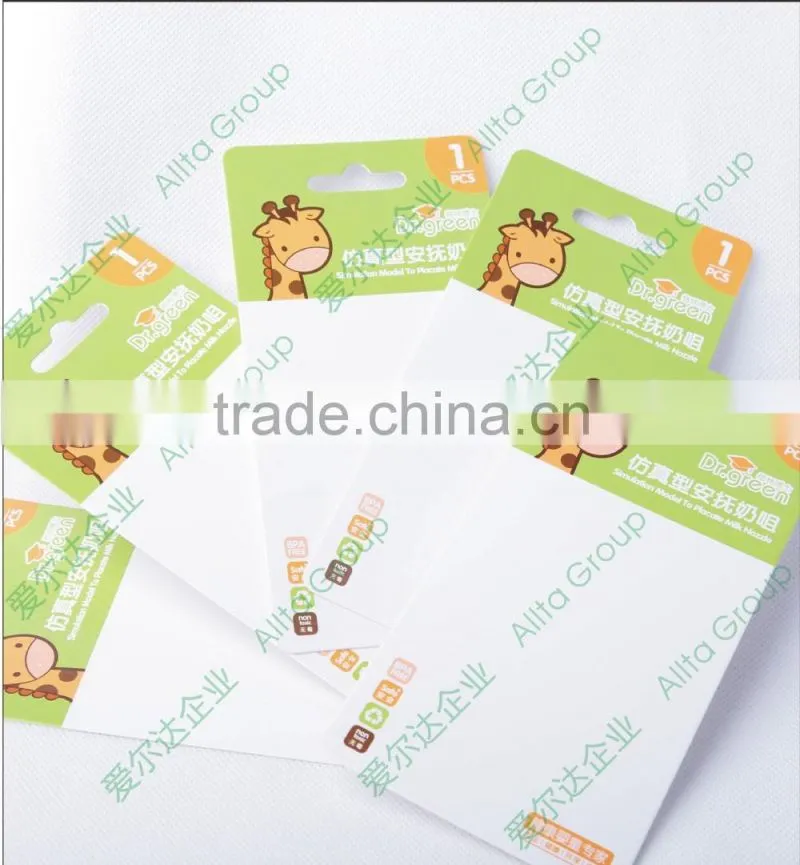 Factory customize printed china hang tags