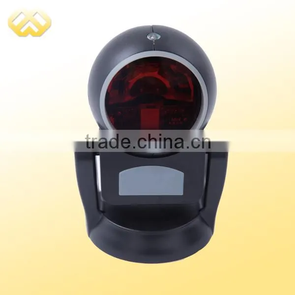 BS-B4-1D hand free omni-direction laser barcode scanner