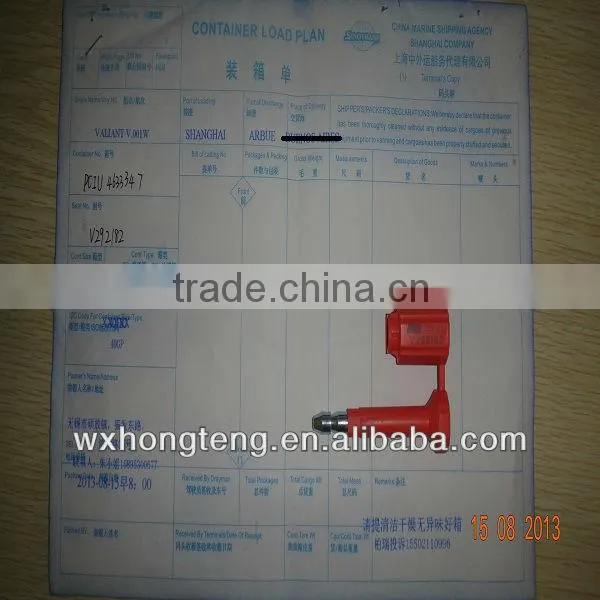 Jiangsu Wuxi Manufacturer Supply Water Filter Cartridge Machine for Water Purify