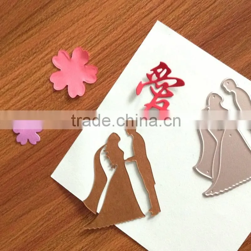 2016 hot item christmas die cut sets for card making