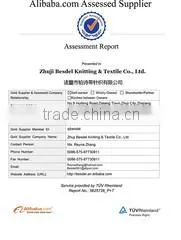 Zhuji Besdel Knitting & Textile Co., Ltd. company overview - view 3