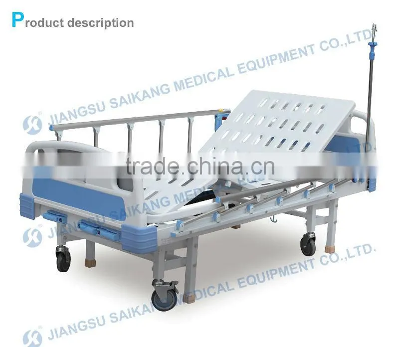 SK017-1 China Supplier Medical Hospital Beds