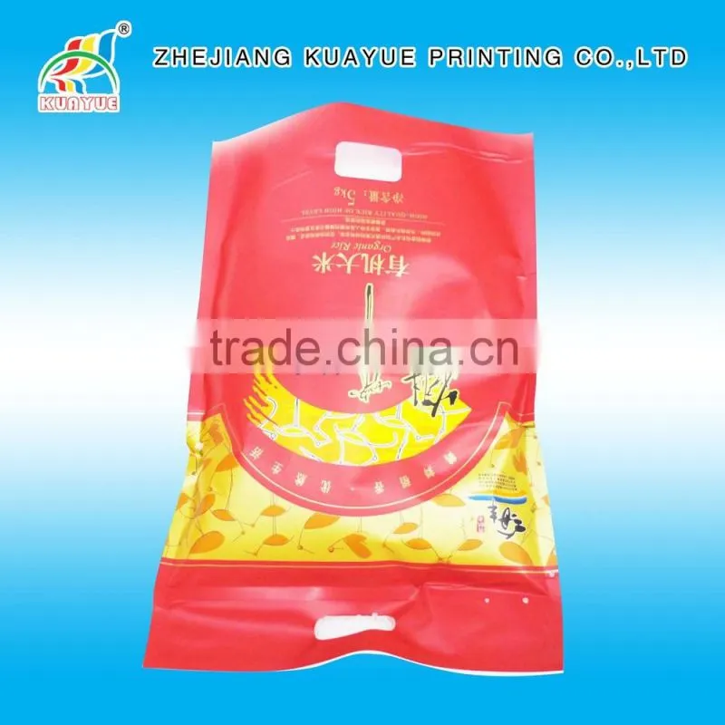 High Quality Hot Sale Rice Packing Bag