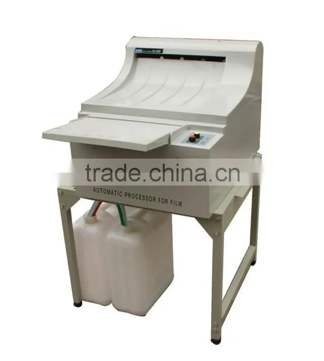 2016 Hot Selling Automatic X-ray Film Processor