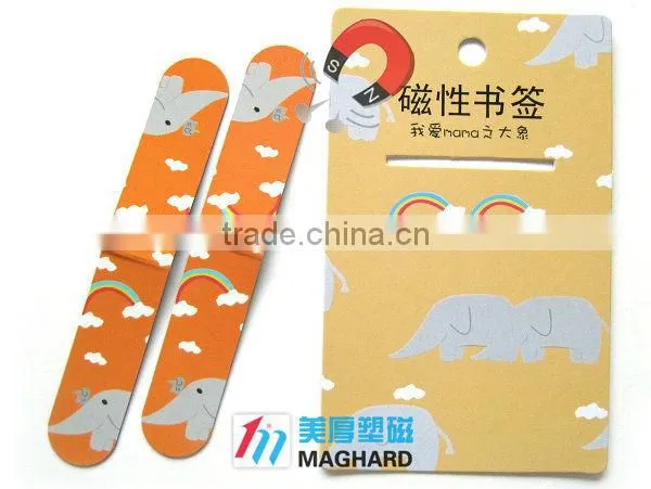 pvc foldable magnetic bookmark clip