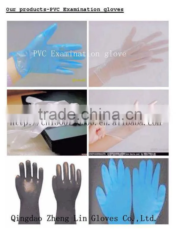 sterile AQL1.5 vinyl medical gloves