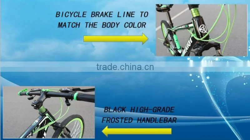 26 inch full suspension mountain bike with high quality