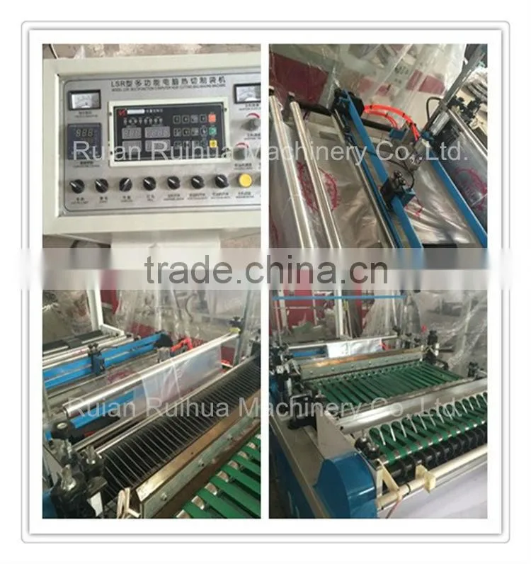 DFHD300mm Bag Making Machine With Two Line