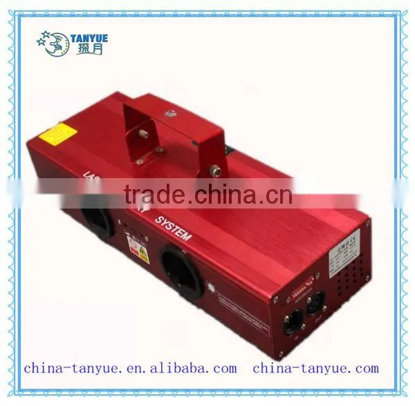 Red & Green Double beam Laser light