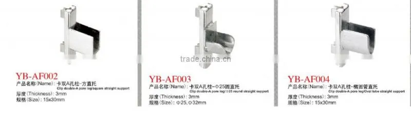Metal Chrome Square Tube Display Support Slotted Aluminum Tube