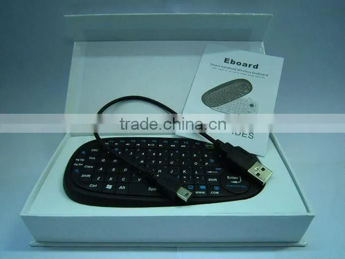 portable eboard with QWERTY Standard Keyboard