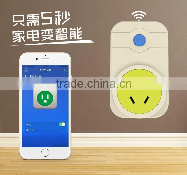 OEM Home Wifi Plug Phone Remote Control Wifi Smart Plug Socket