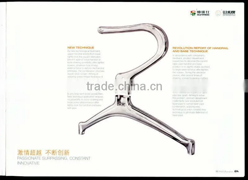 2013 new style waiting chair for airport/ reception No. PC308S