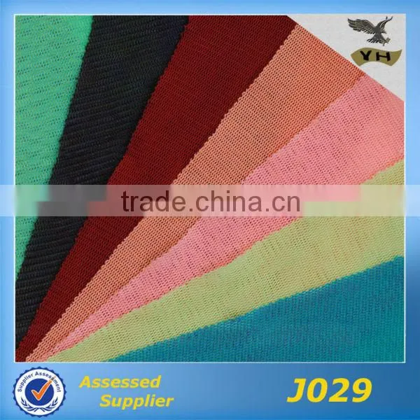 polyester elastic stock knitting mesh fabric for underwear fabric
