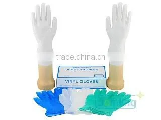 Disposable Powdered Nitrile Gloves