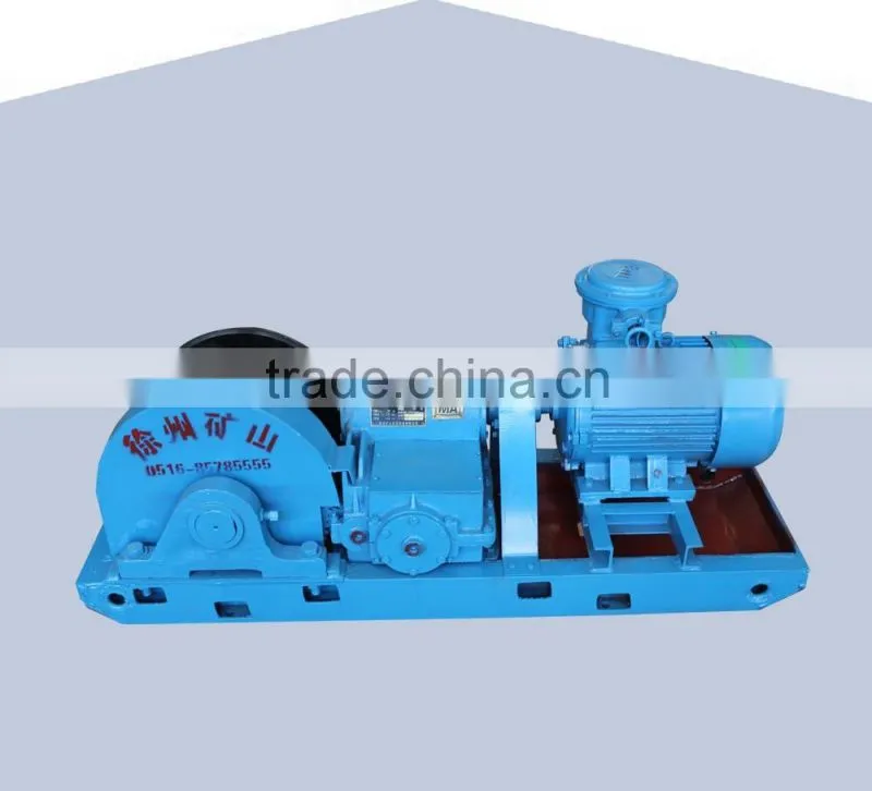 160KN Mining mooring winch