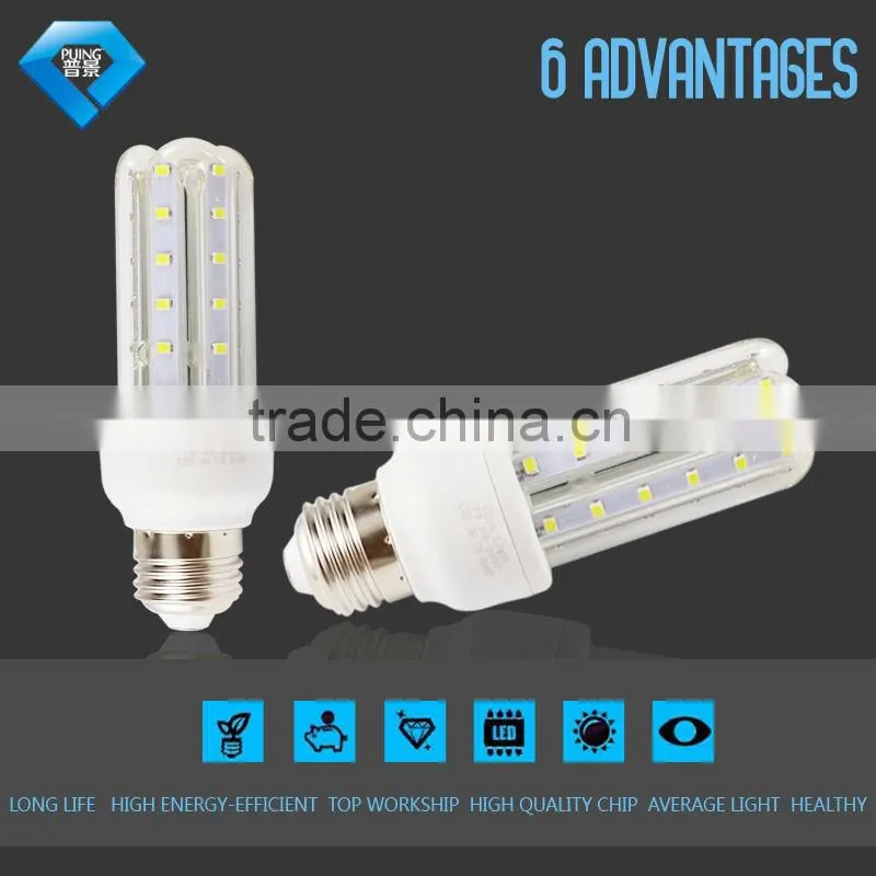 2015 New arrival 2u 3u power saving energy light, energy saving light e27 led bulb for home