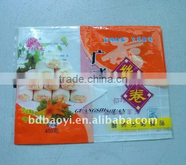 back seal food packaging bag for snack