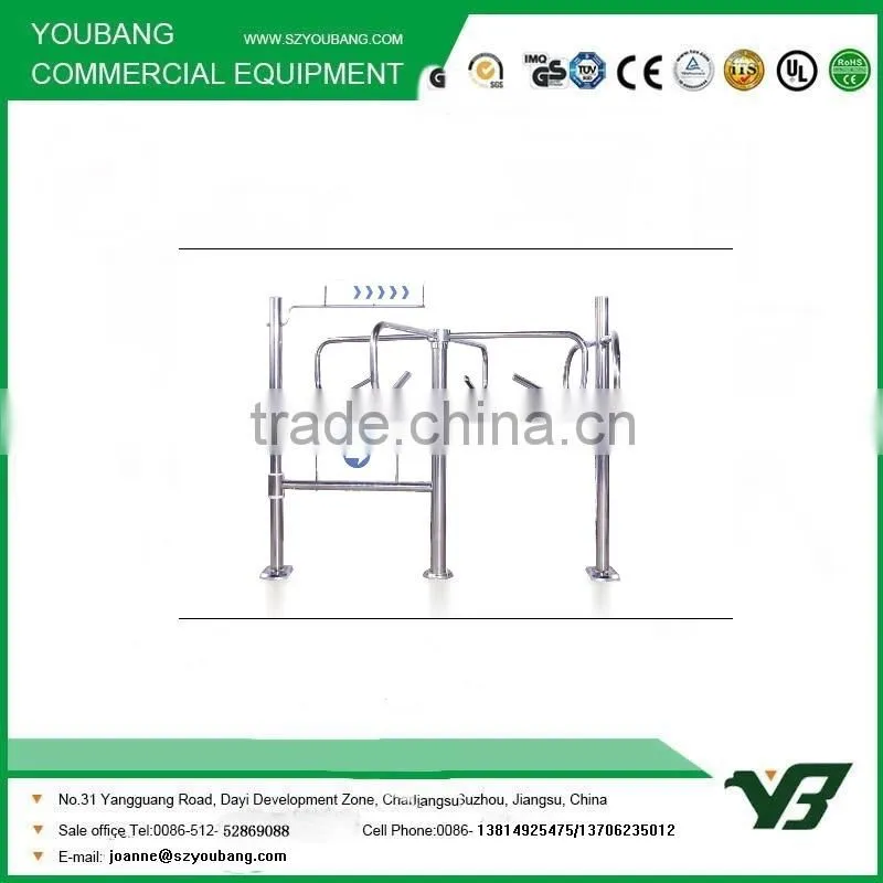 Supermarket automatic dual rotogate entrance gate