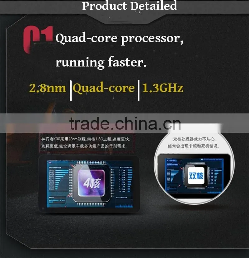 New 7 inch Android GPS Navigation DVR Camcorder Radar Detector quad-core processors built 8GB HD 1080P Android car dvr camera